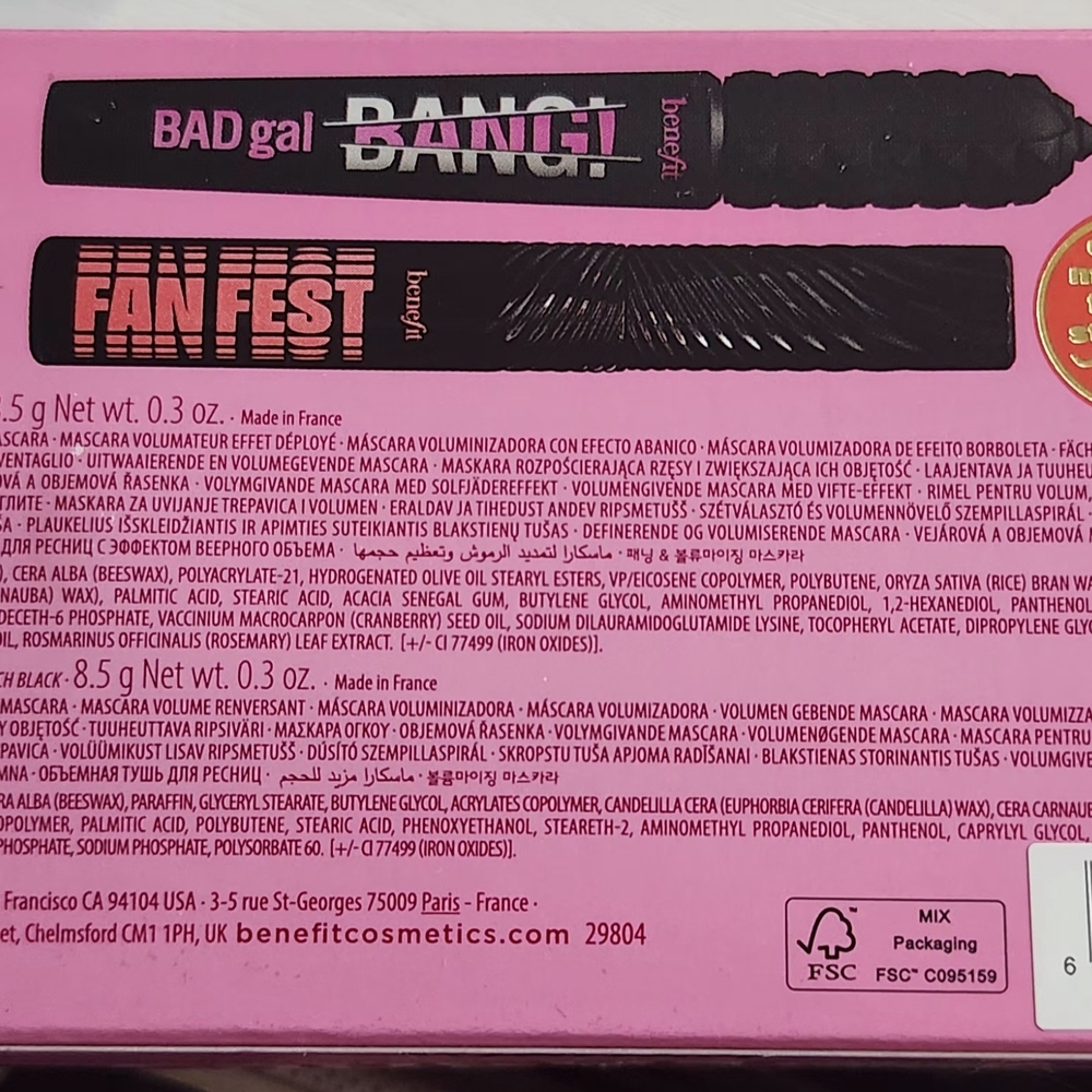 Benefit Lash Highlight Mascara Set